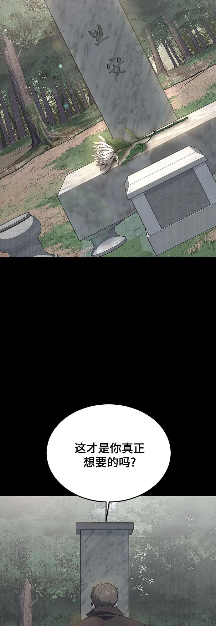 74.jpg