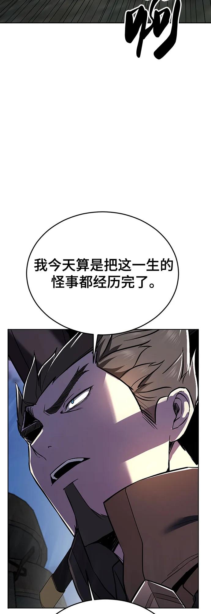 64.jpg