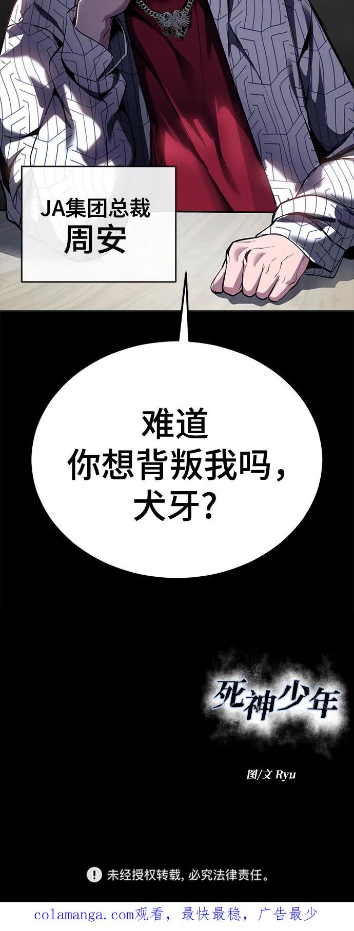 114.jpg
