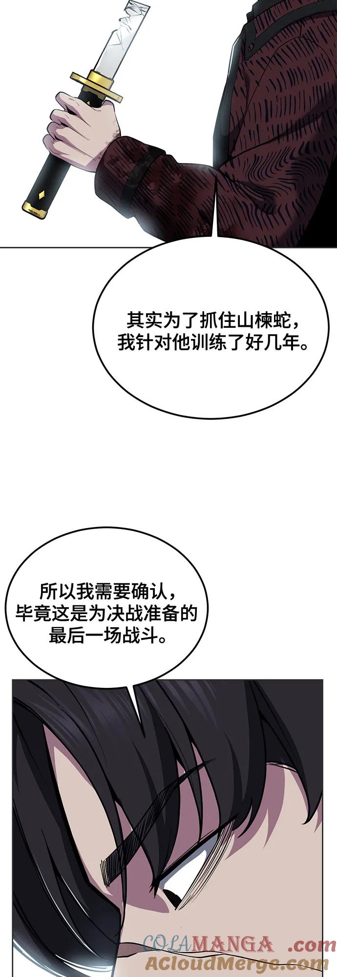 93.jpg
