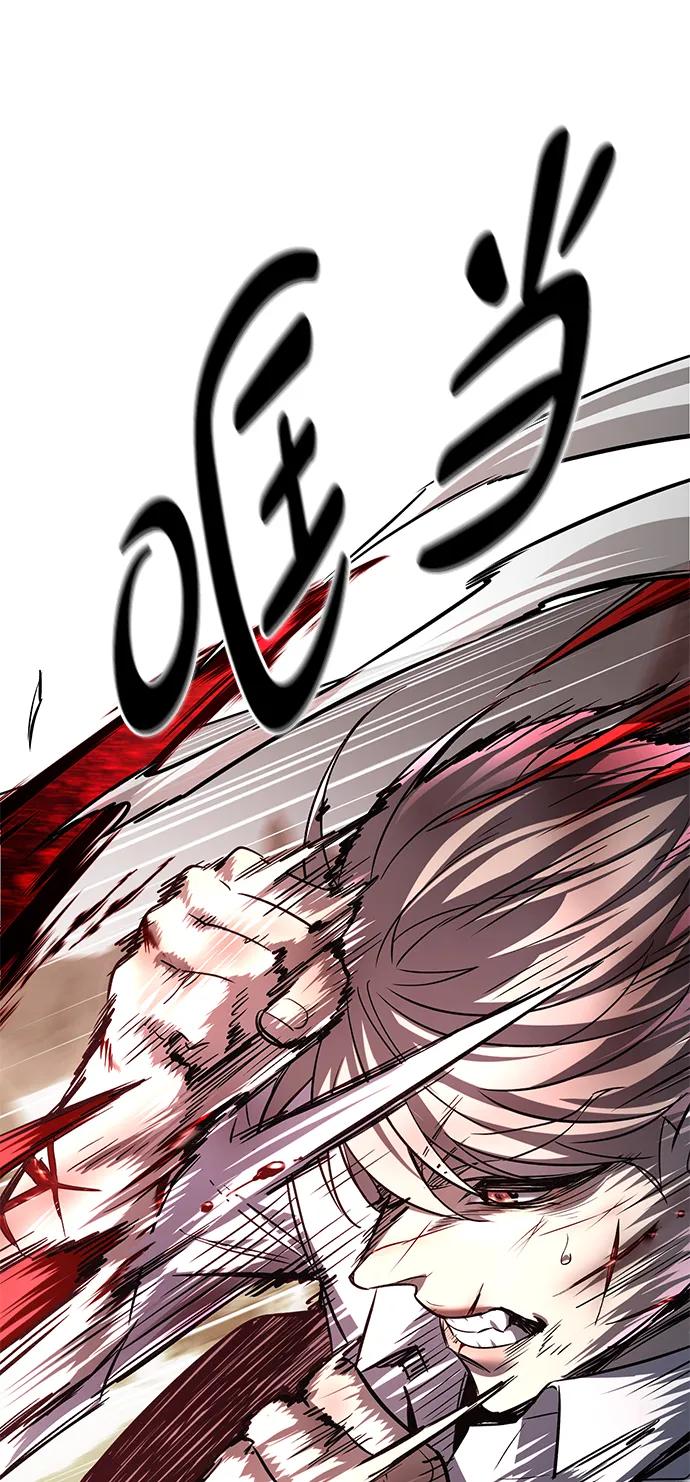 第334话-觉醒吧，铲屎官！-孙齐皓,ZHENA（第35张）