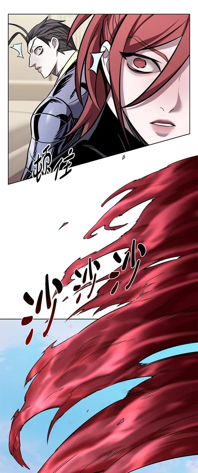第336话-觉醒吧，铲屎官！-孙齐皓,ZHENA（第54张）