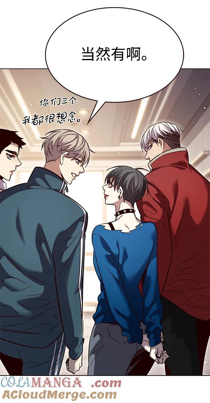 第344话-觉醒吧，铲屎官！-孙齐皓,ZHENA（第61张）