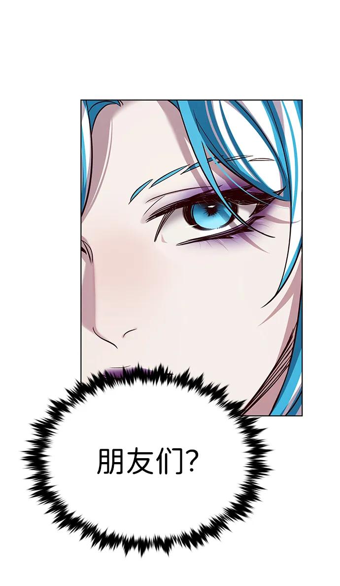 第344话-觉醒吧，铲屎官！-孙齐皓,ZHENA（第41张）
