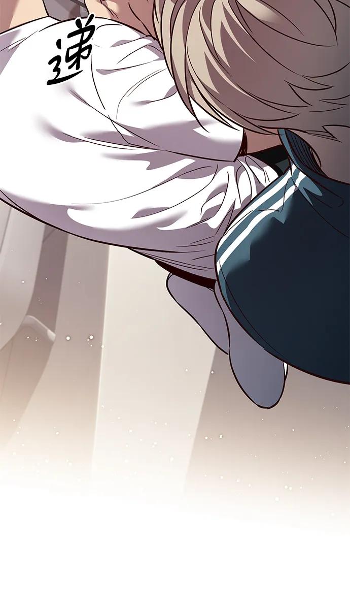 第344话-觉醒吧，铲屎官！-孙齐皓,ZHENA（第27张）