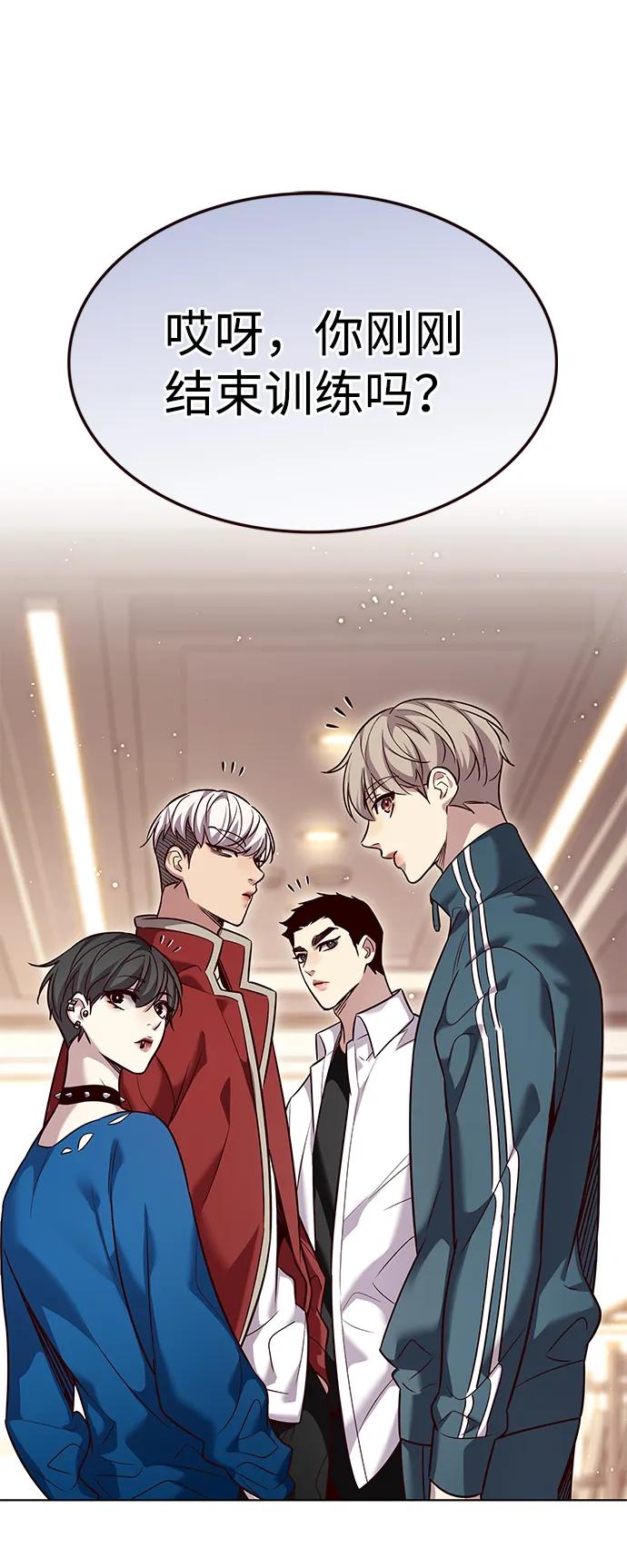 第344话-觉醒吧，铲屎官！-孙齐皓,ZHENA（第36张）