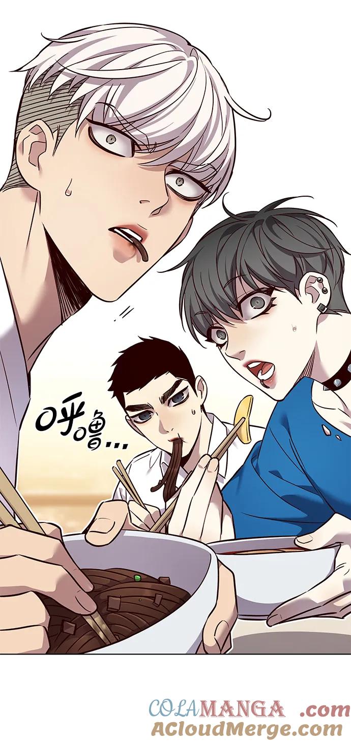 第344话-觉醒吧，铲屎官！-孙齐皓,ZHENA（第4张）