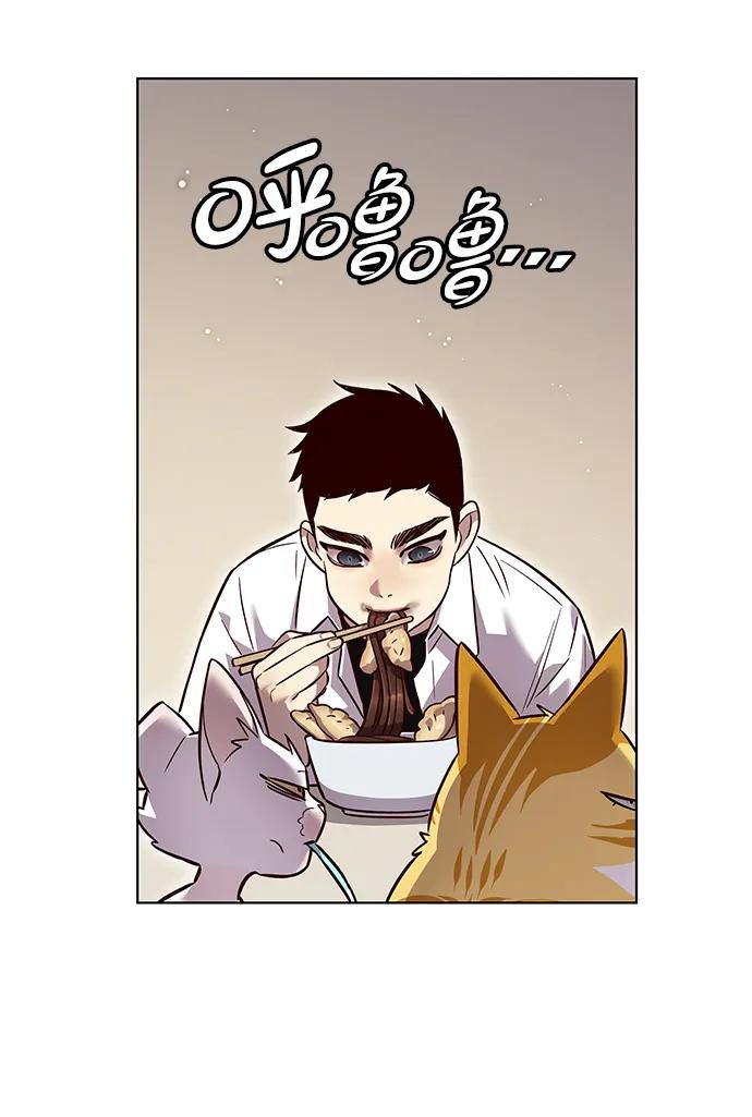 第344话-觉醒吧，铲屎官！-孙齐皓,ZHENA（第17张）