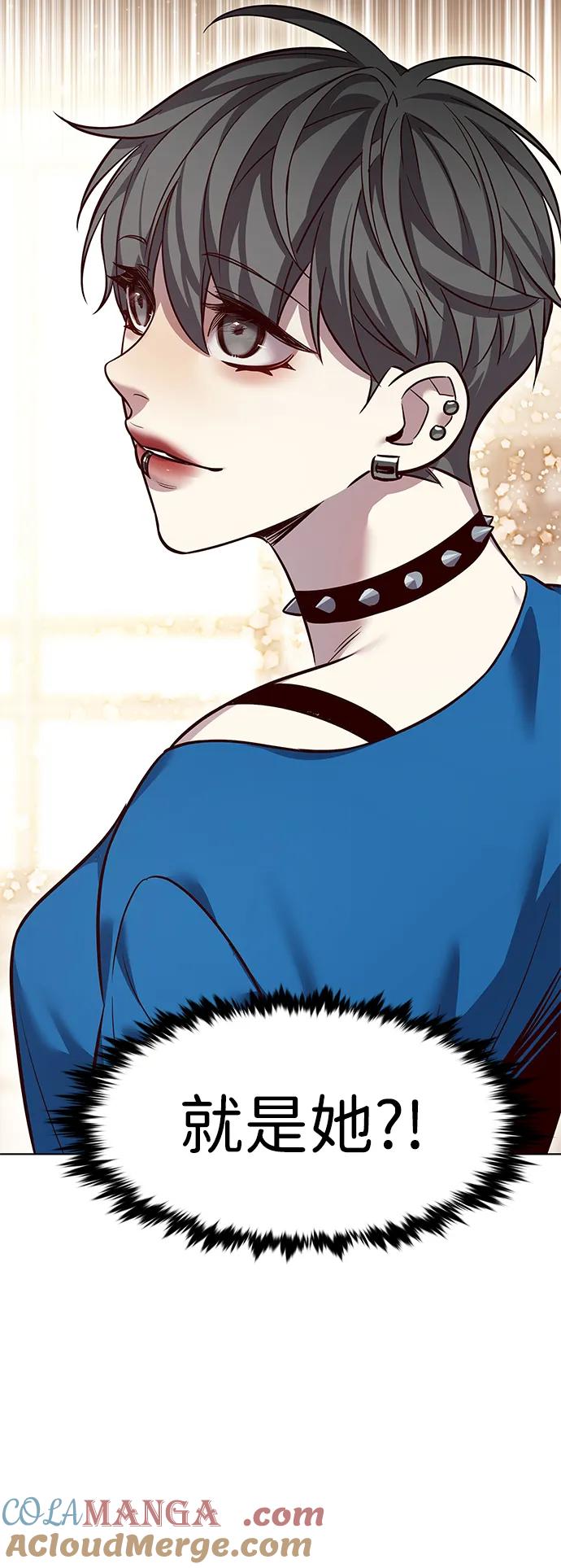 第344话-觉醒吧，铲屎官！-孙齐皓,ZHENA（第64张）