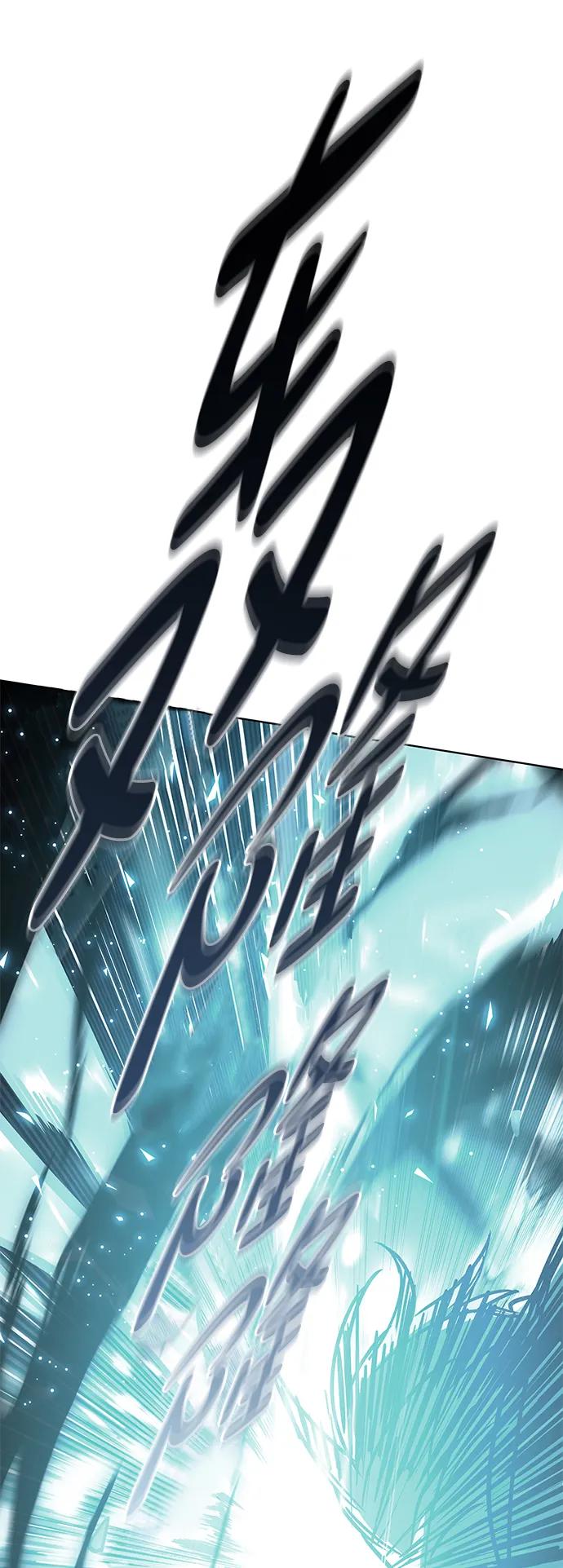 第361话-觉醒吧，铲屎官！-孙齐皓,ZHENA（第3张）