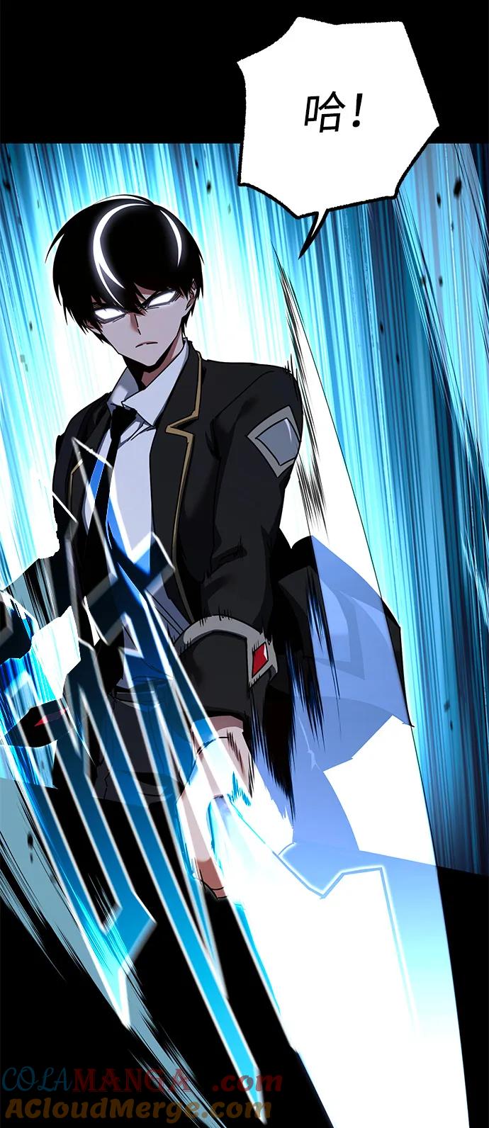 [第41话]无人岛生存训练（2）-刺身刀制霸英雄学院-tangahuru,GMAN（第10张）