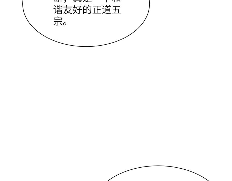118.jpg