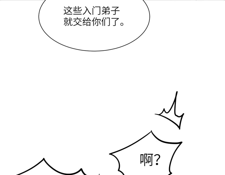 99.jpg