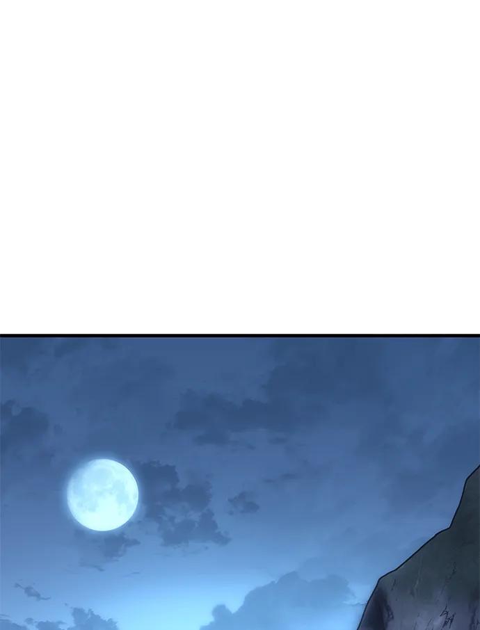 第55话-唯我可见的高塔攻略-goodluck/Sado.(REDICE STUDIO),X-NAME（第39张）