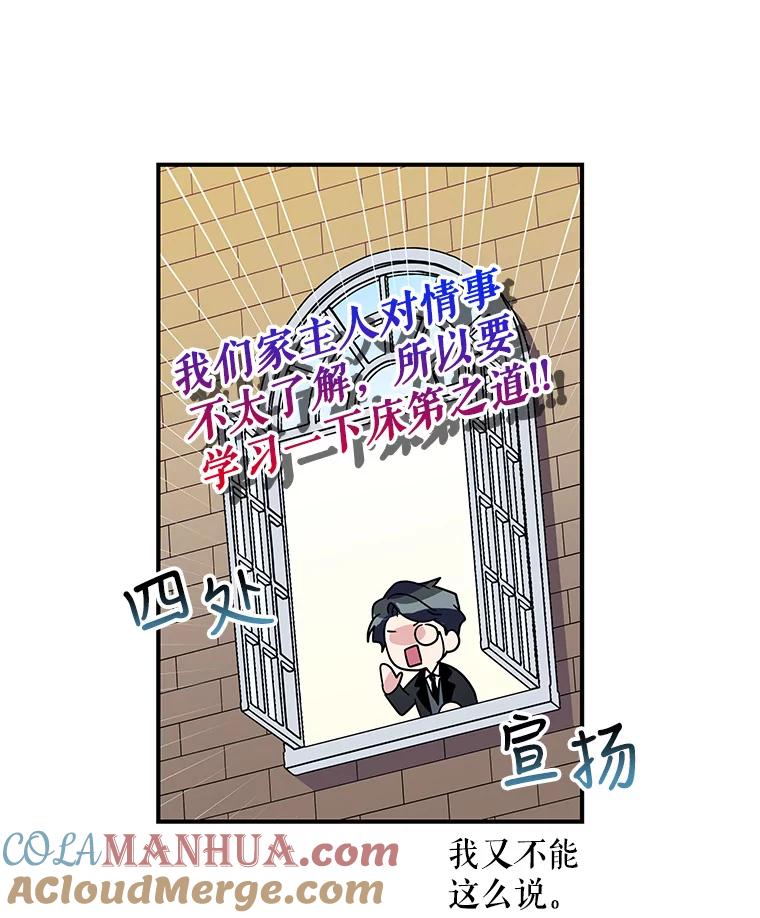 82.jpg