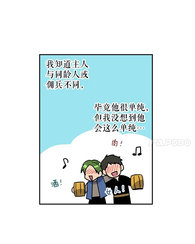 44.jpg
