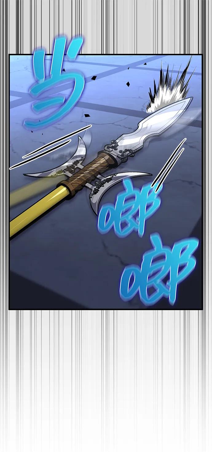 第60话-唯我可见的高塔攻略-goodluck/Sado.(REDICE STUDIO),X-NAME（第28张）