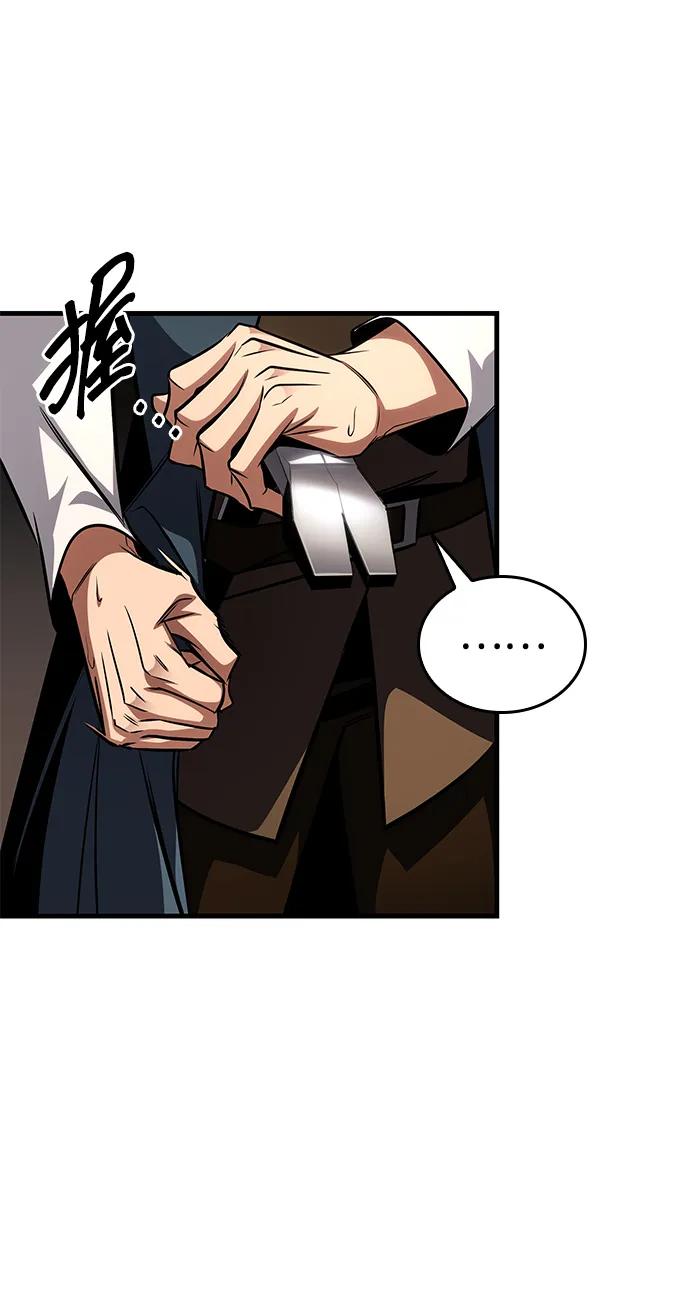 第82话-唯我可见的高塔攻略-goodluck/Sado.(REDICE STUDIO),X-NAME（第40张）