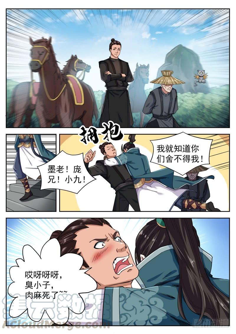 3.jpg