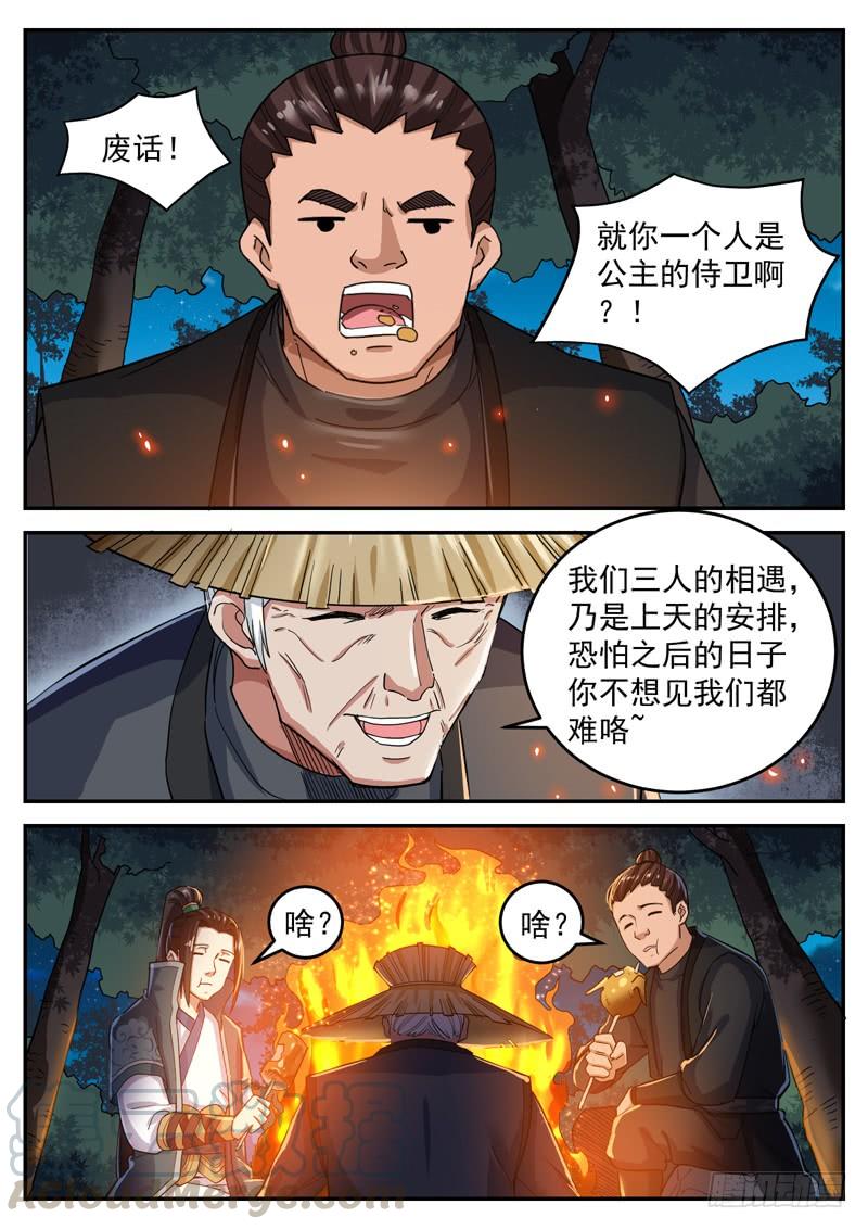7.jpg