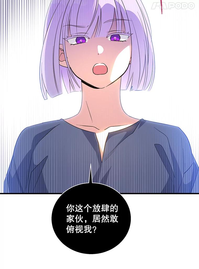 92.jpg