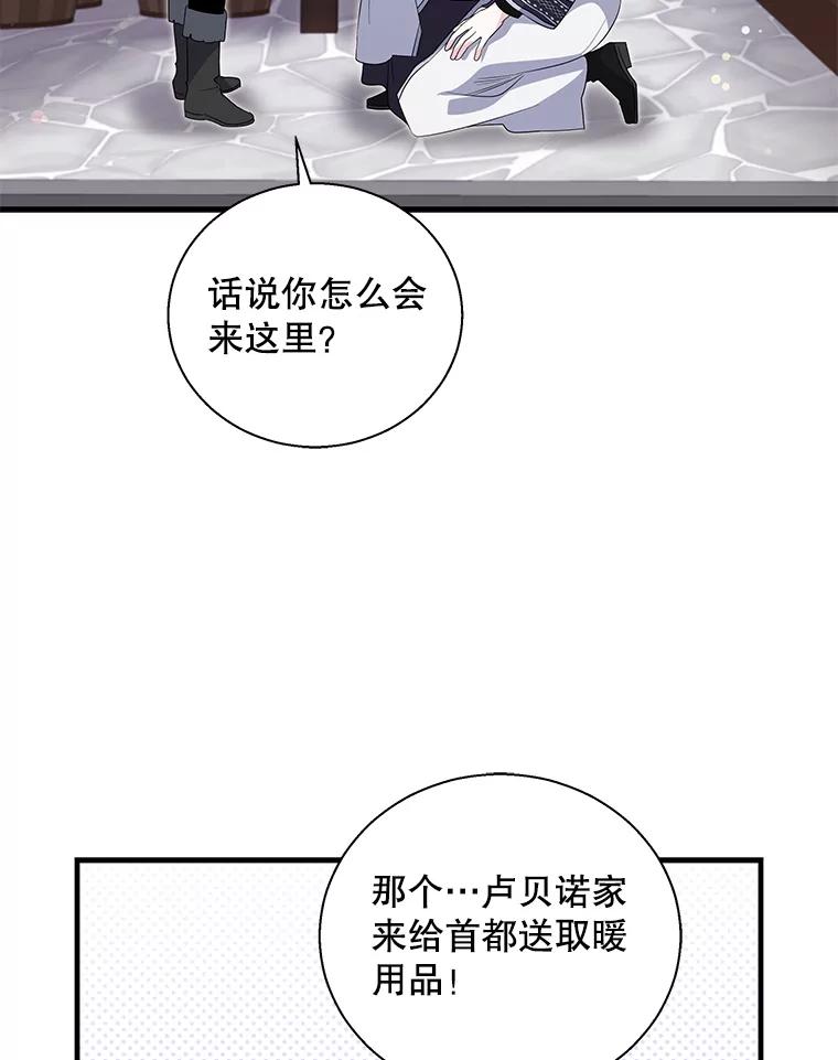 94.jpg