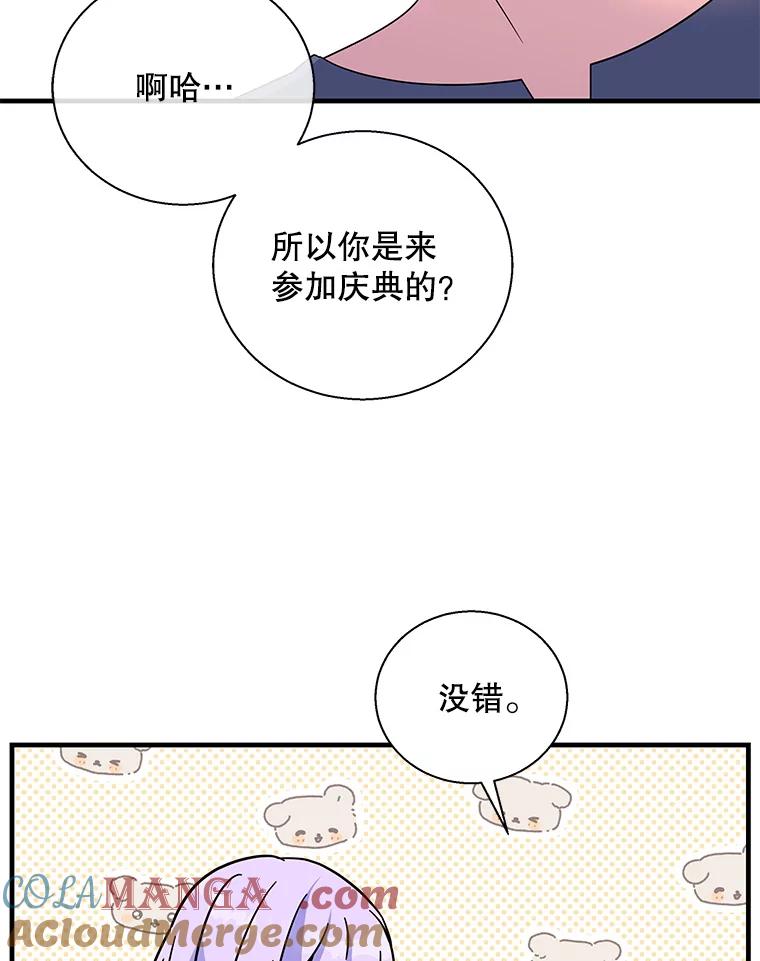 97.jpg