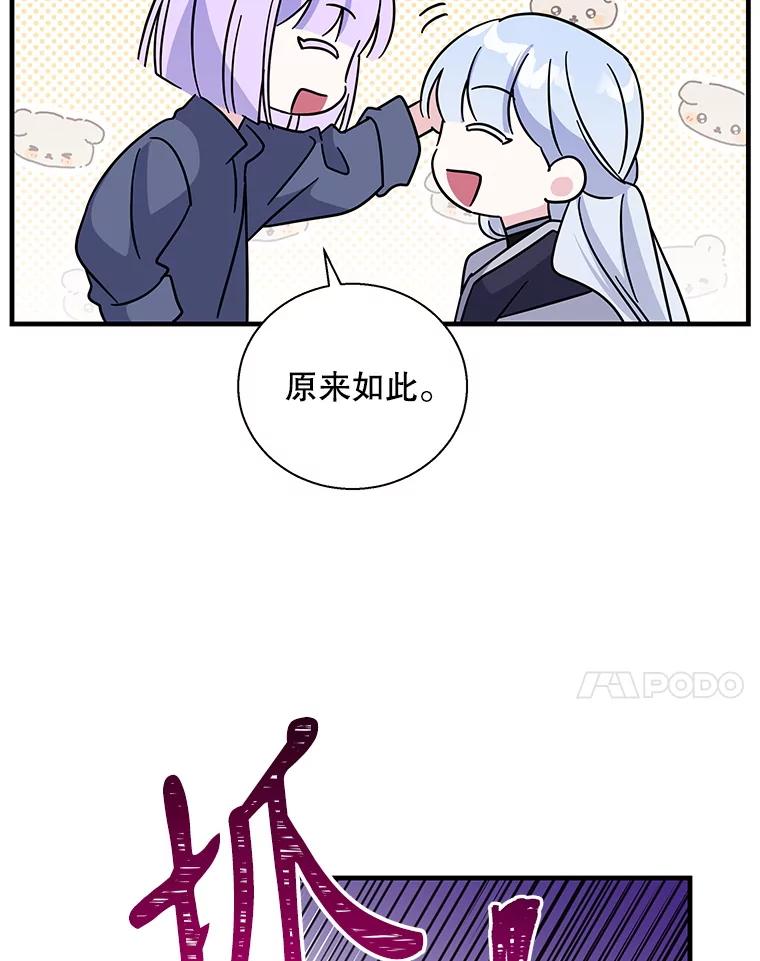 98.jpg