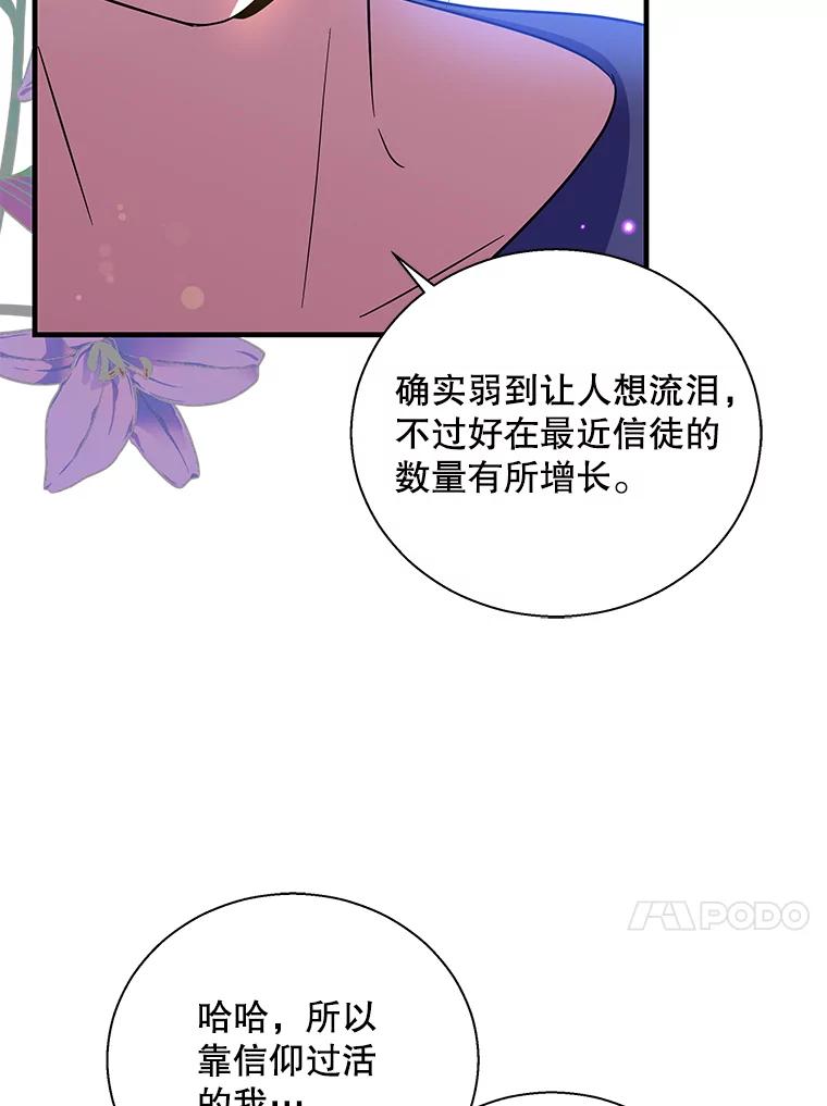 88.jpg