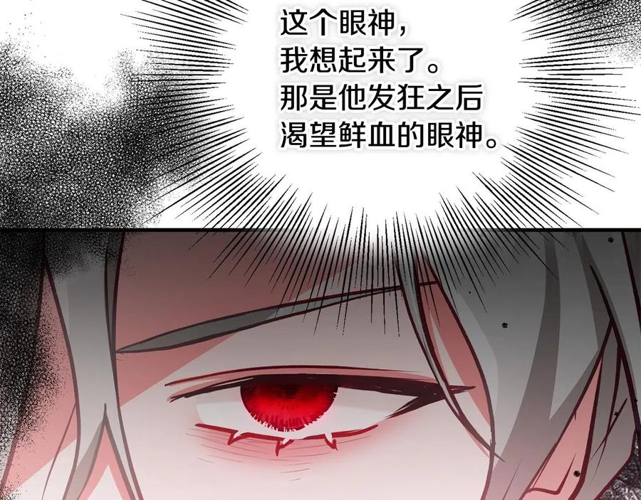 118.jpg