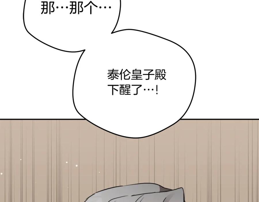 80.jpg