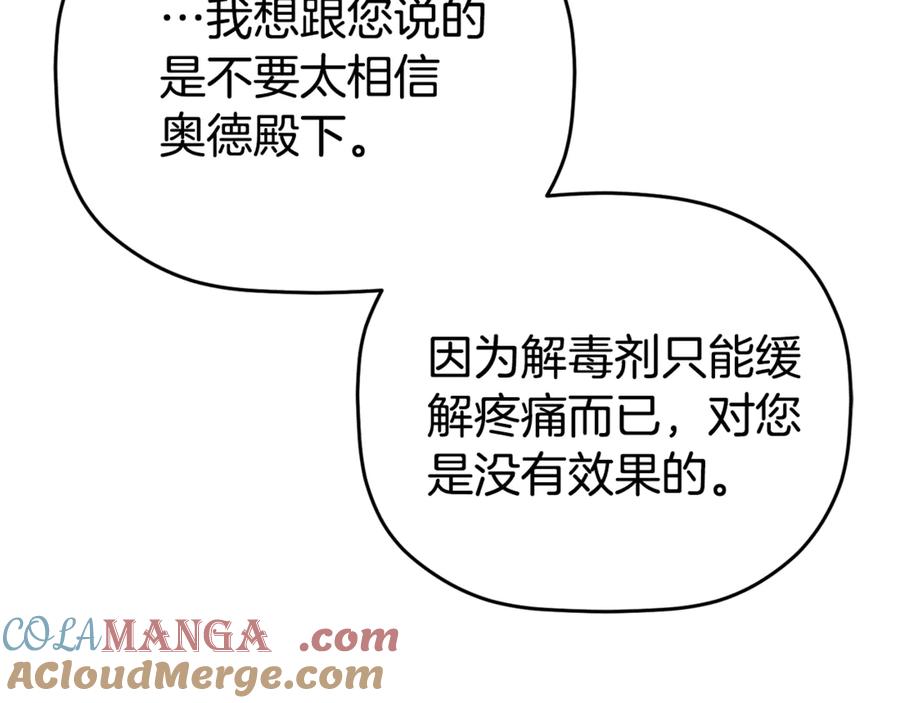 89.jpg