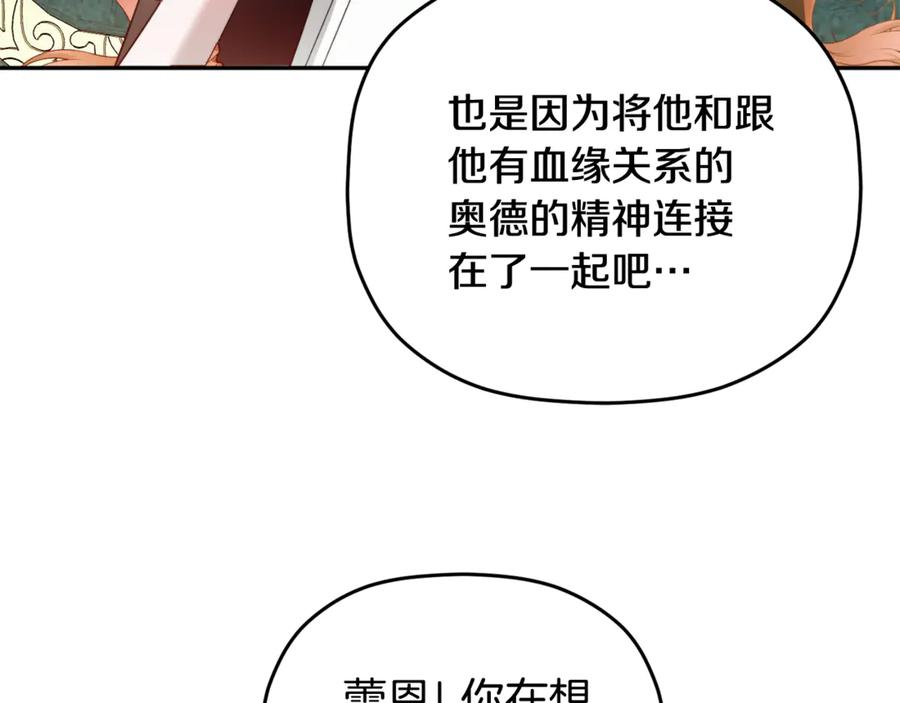 108.jpg