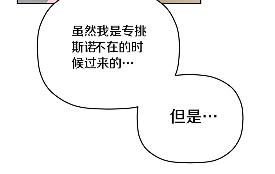 88.jpg