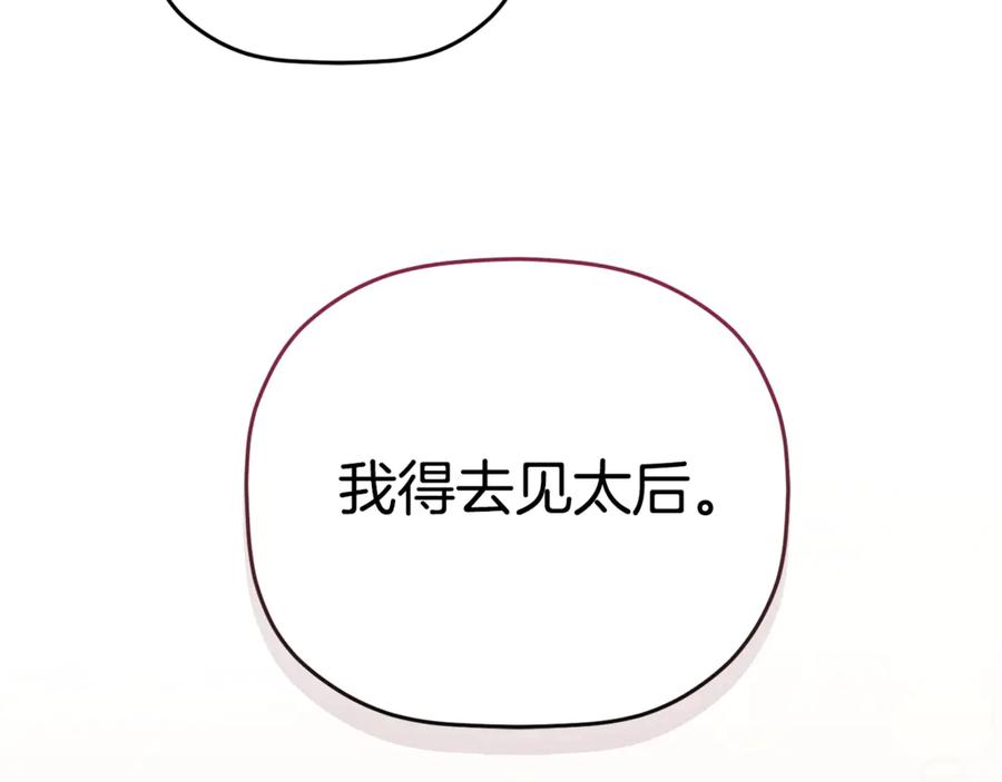 108.jpg