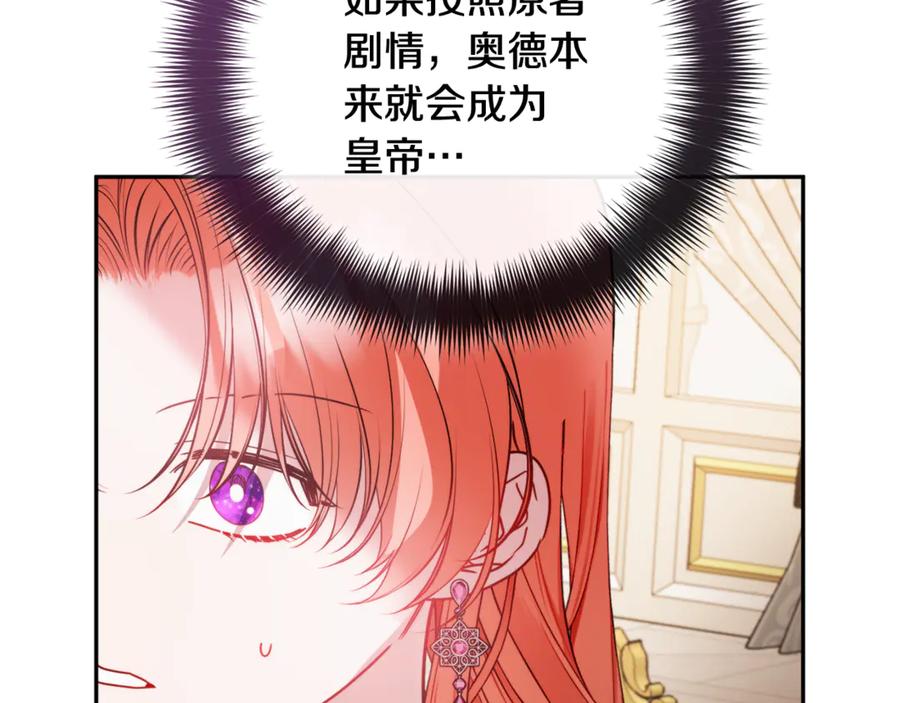 118.jpg