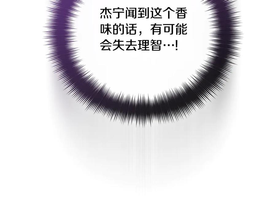 136.jpg