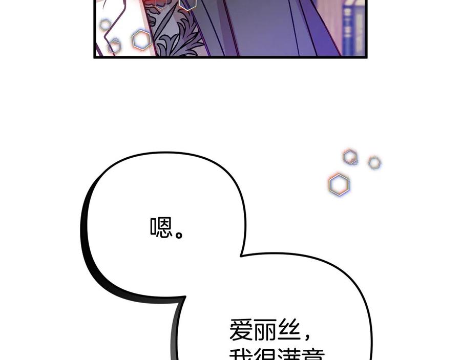 97.jpg