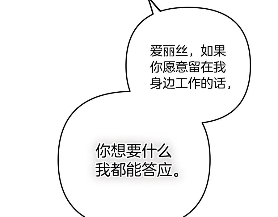 109.jpg