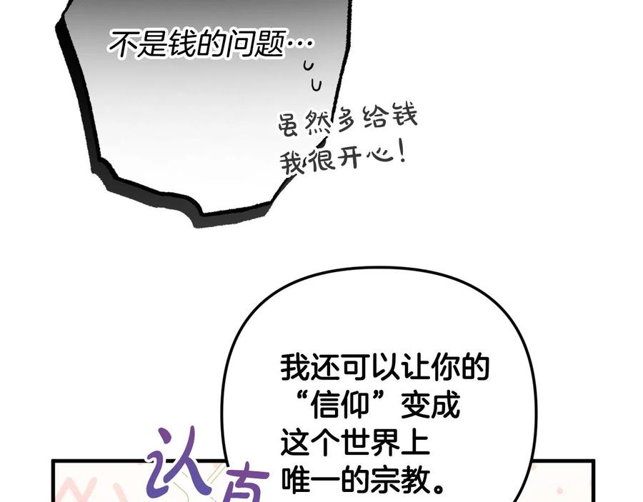 105.jpg