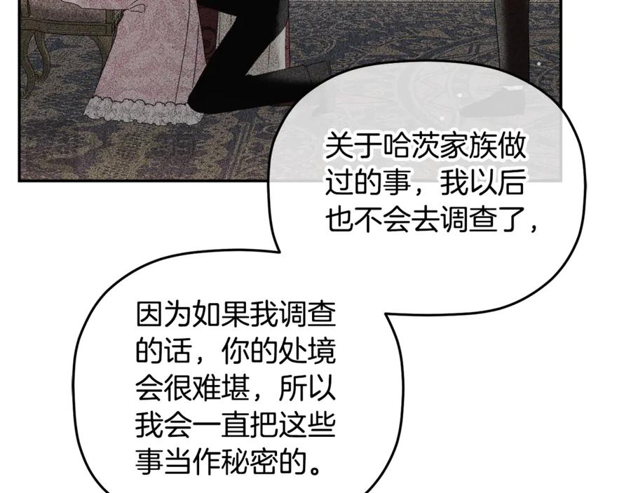119.jpg