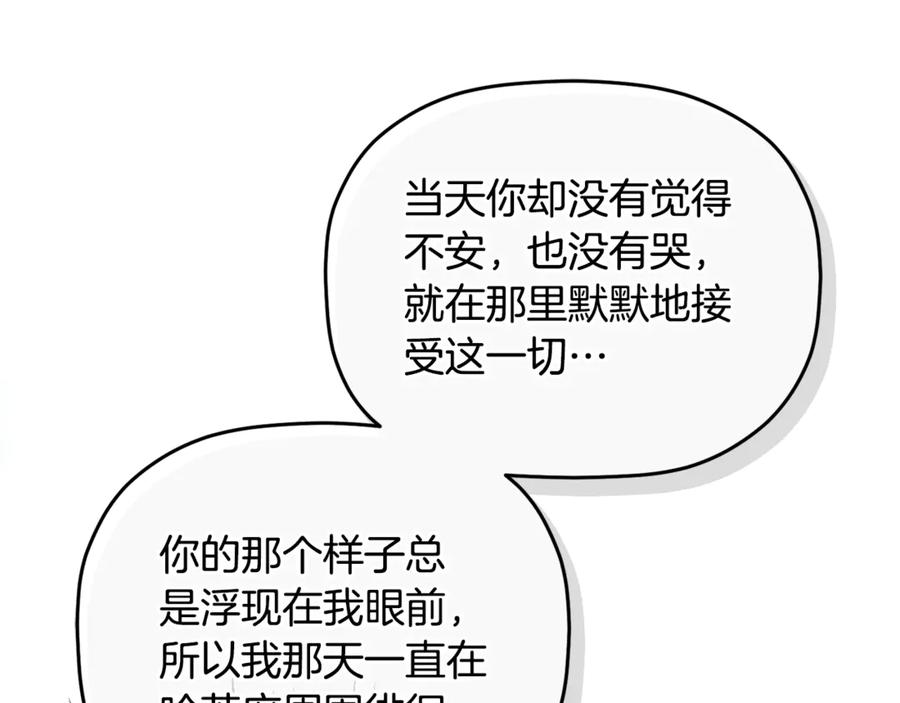 86.jpg