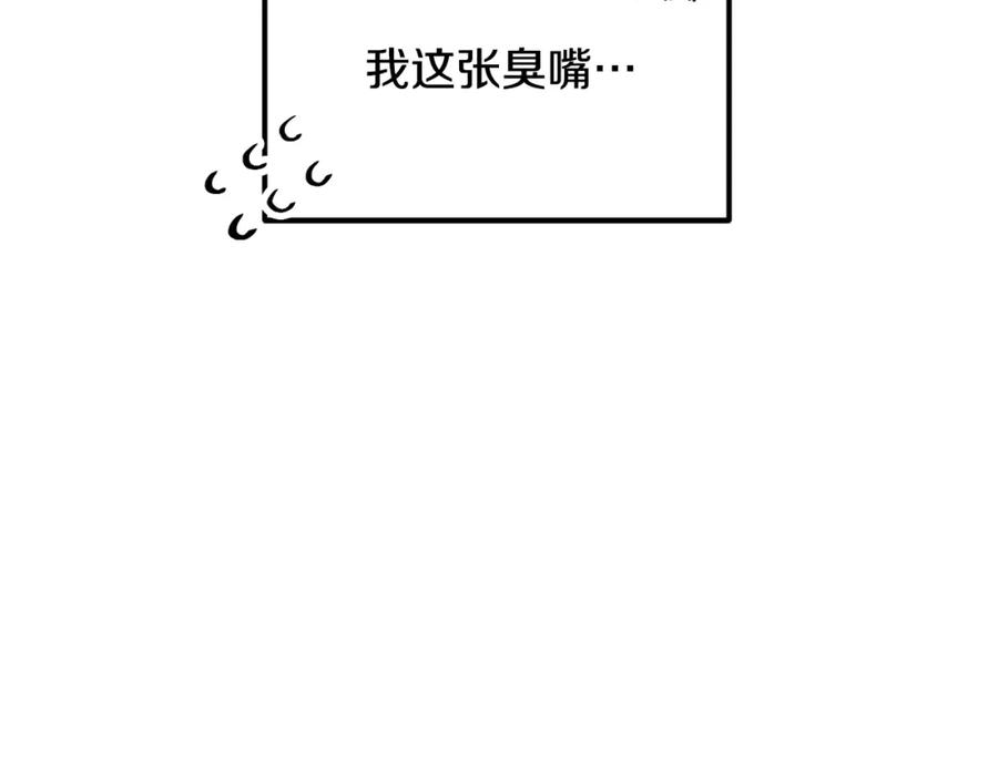 110.jpg