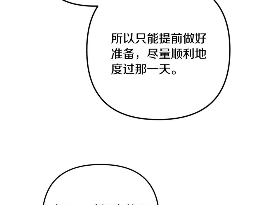 116.jpg