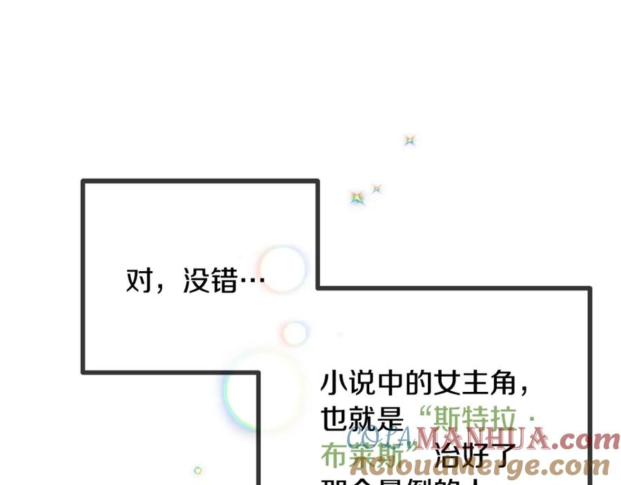 139.jpg