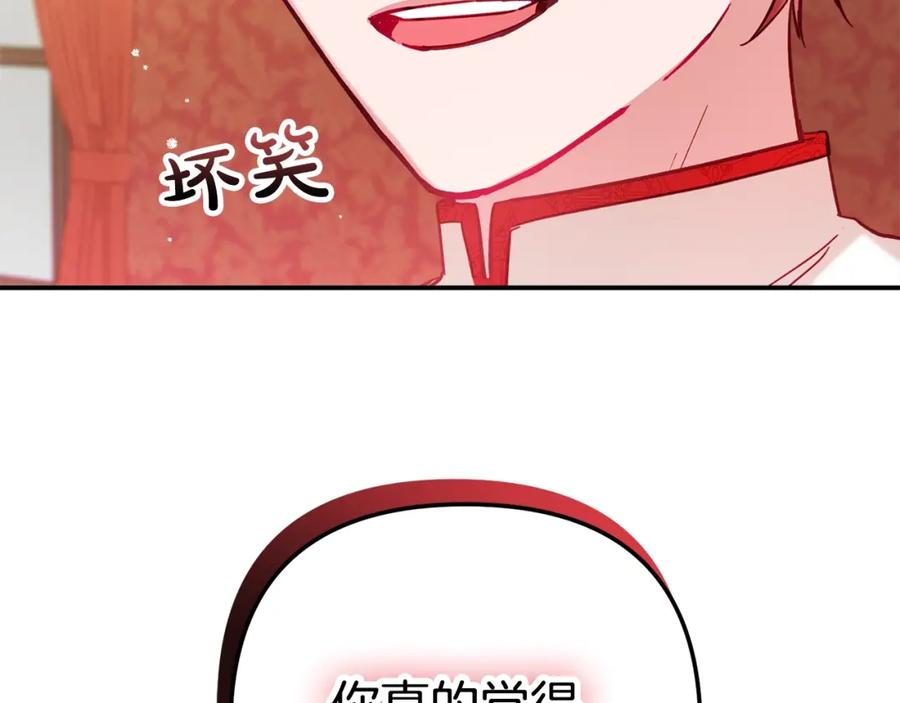 118.jpg