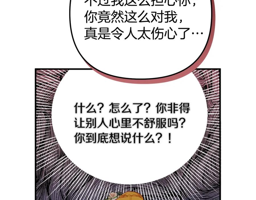 110.jpg