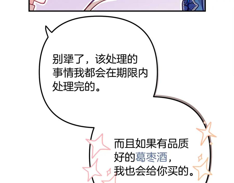94.jpg