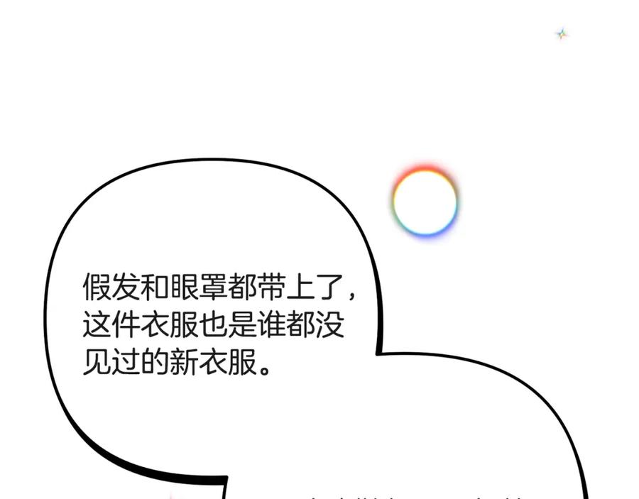 143.jpg