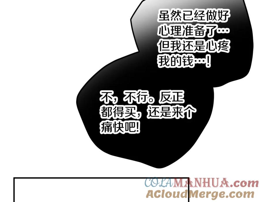 97.jpg